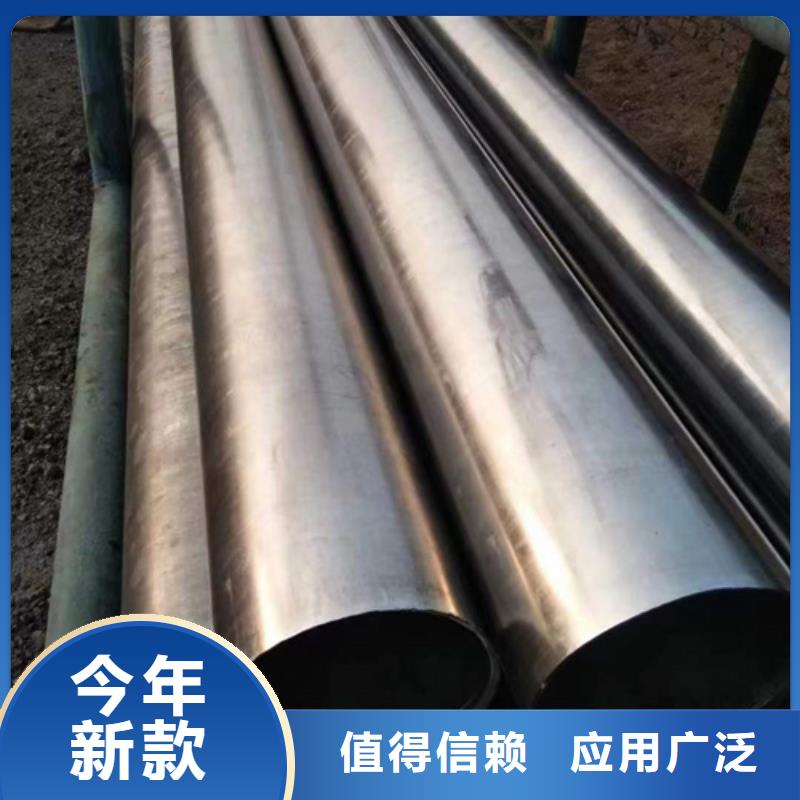 精密钢管Gcr15精密钢管闪电发货
