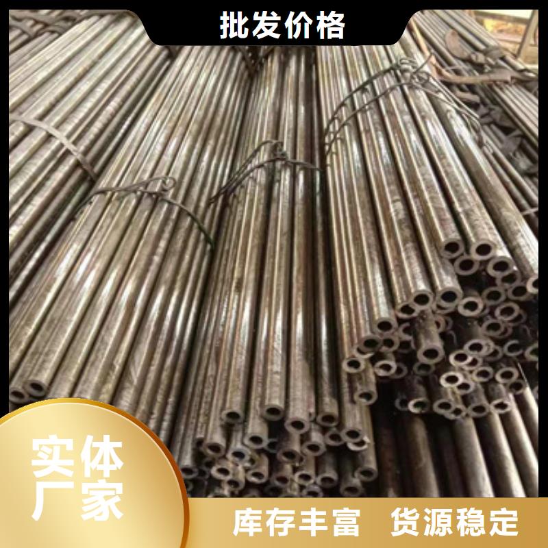 精密钢管_精密管订制批发