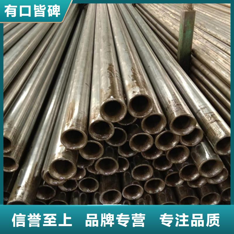 20A精密管厂家，直销