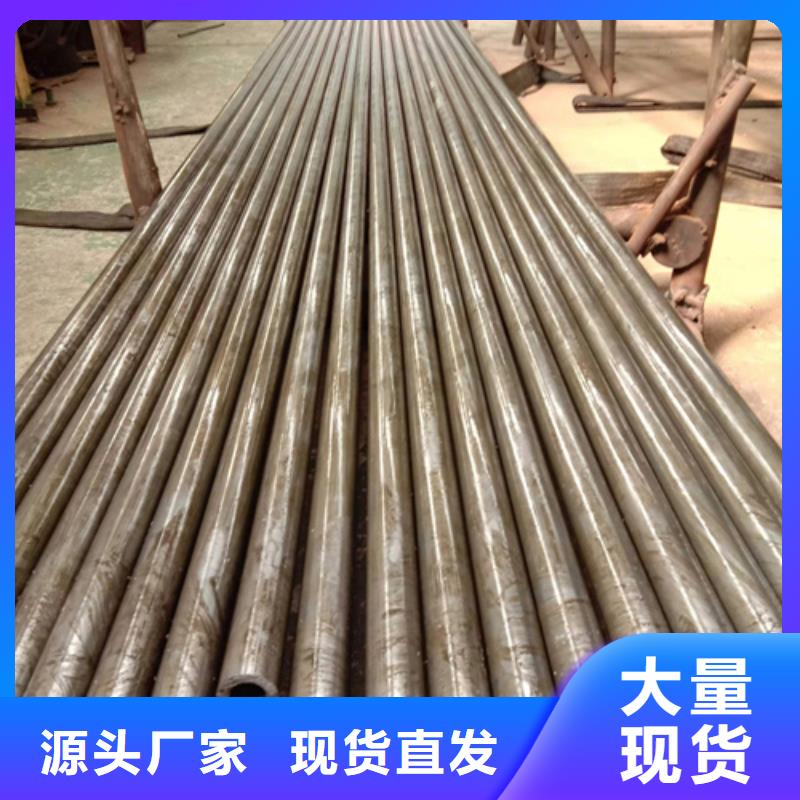 20A精密管厂家，直销
