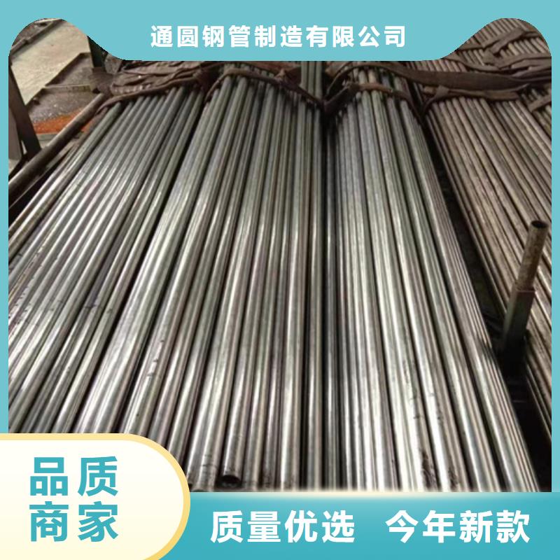 精密钢管,精密光亮管优势