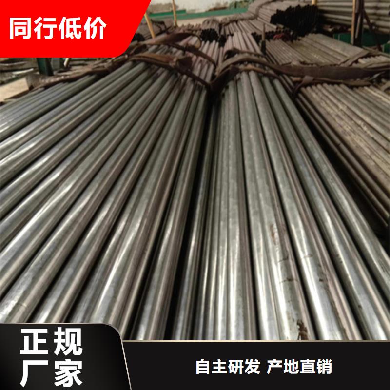 精密钢管精密管诚信经营