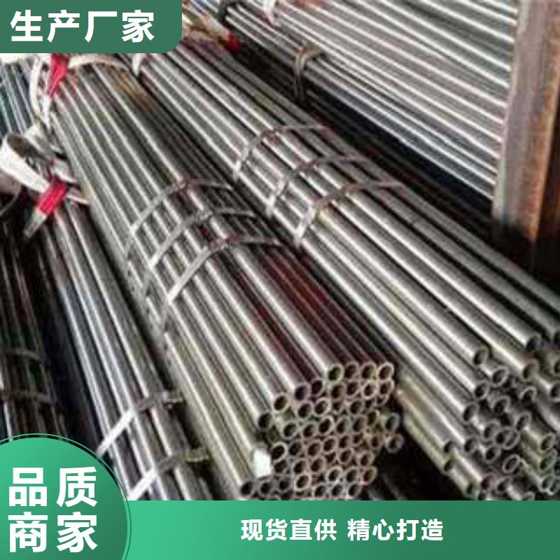 精密钢管精密管供应商