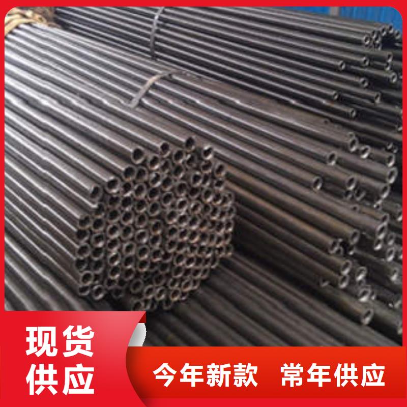 【精密钢管20#精密钢管产地批发】