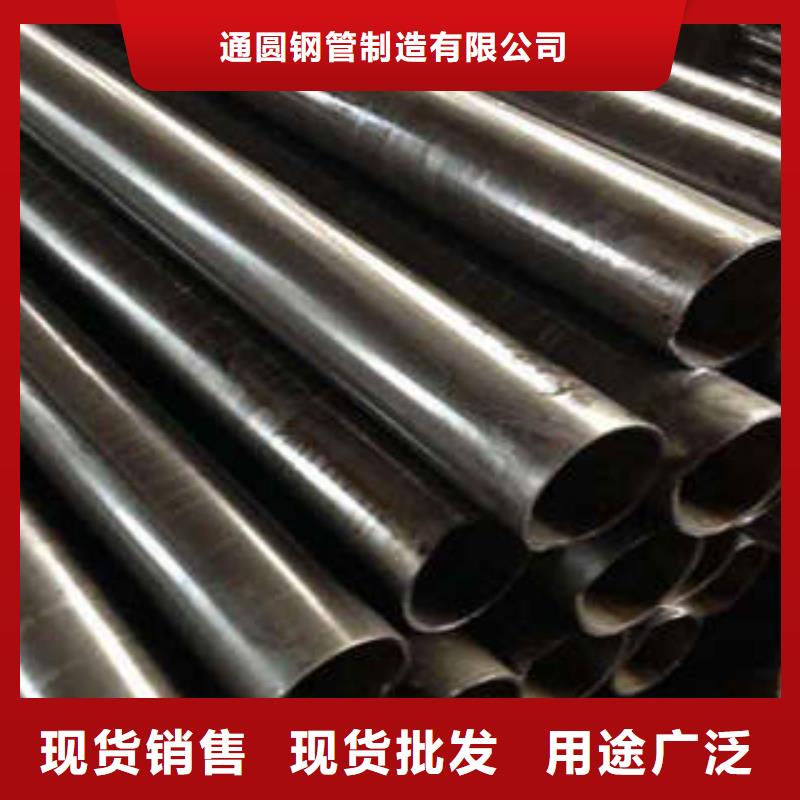 精密钢管-精密管随到随提