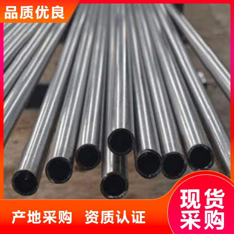 精密钢管-Gcr15精密钢管好产品放心购