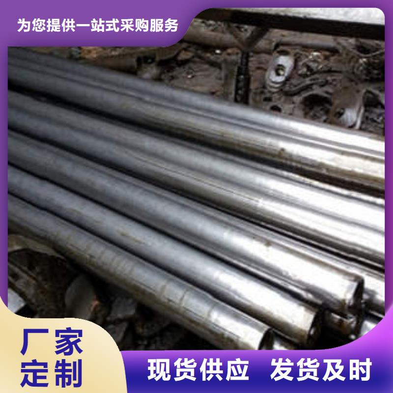 精密光亮管_【Gcr15精密钢管】设计合理