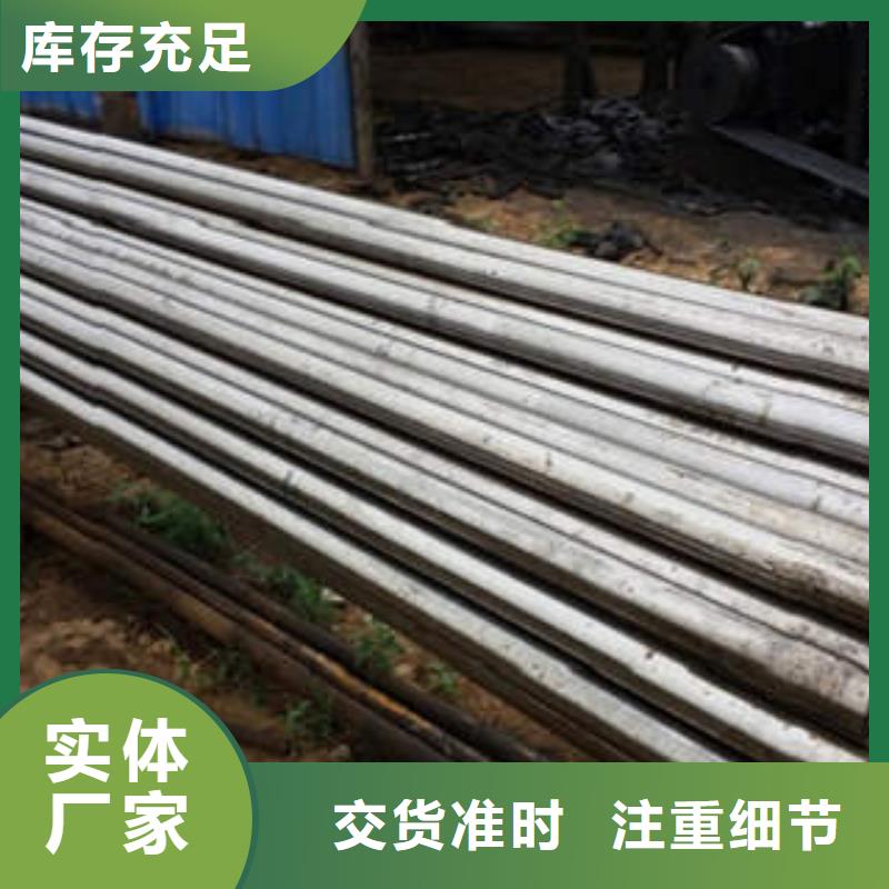 精密光亮管20#精密钢管现货厂家采购