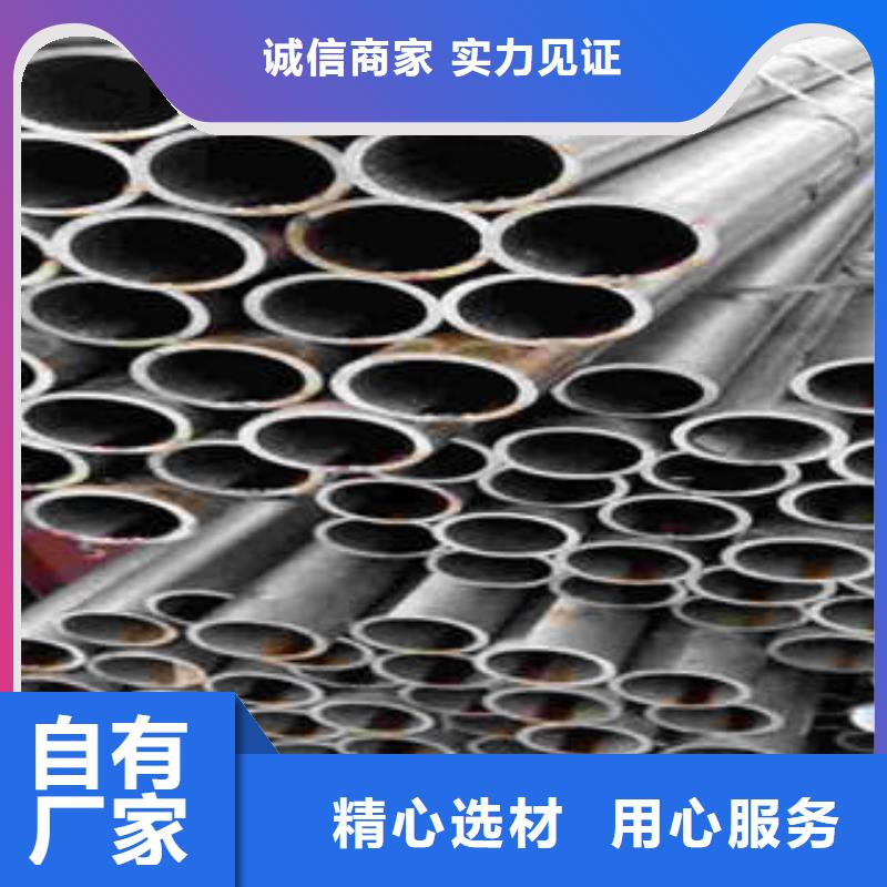 精密光亮管40cr精密钢管源头实体厂商