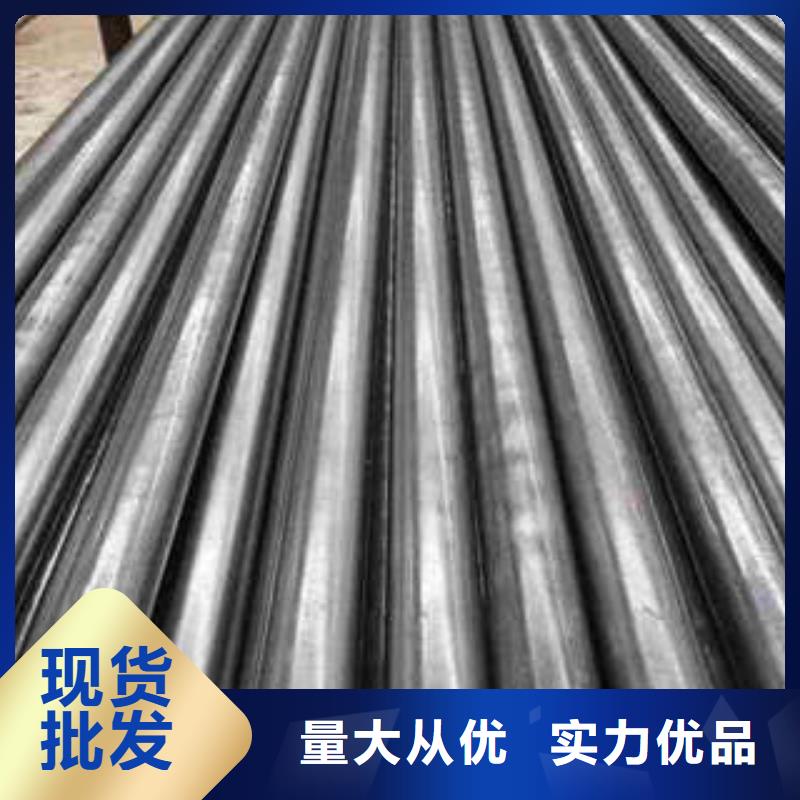 精密光亮管20#精密钢管现货厂家采购