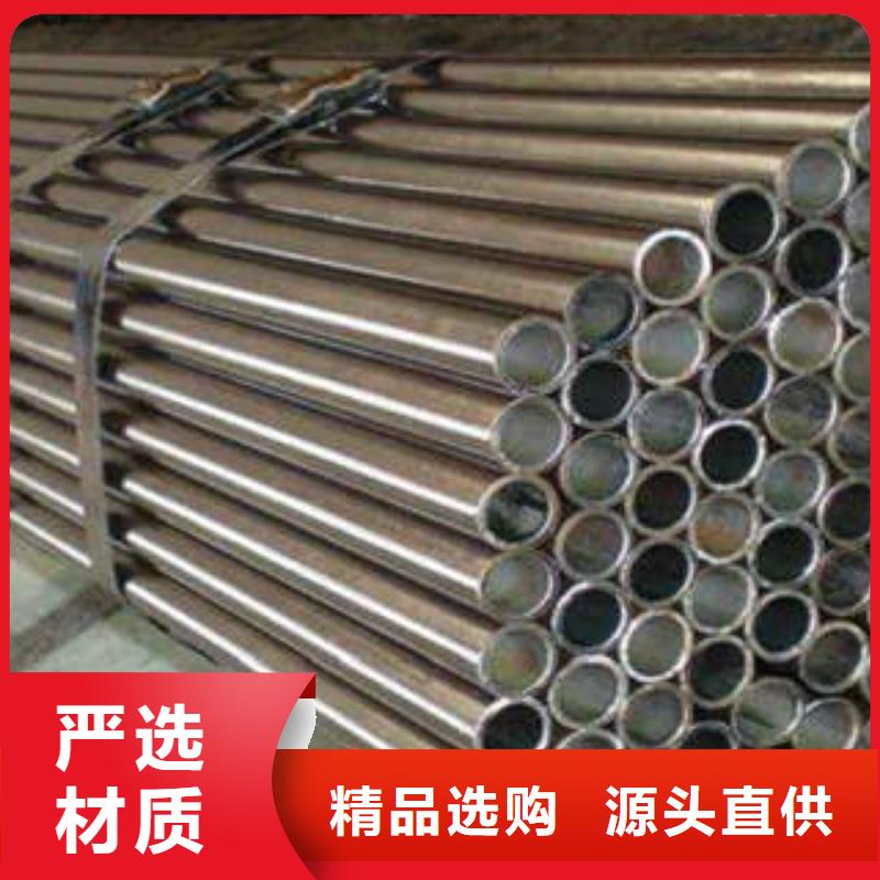 精密光亮管_精密管厂家供应