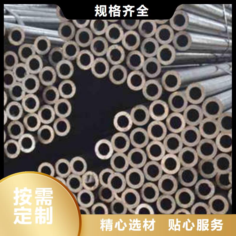 精密光亮管_【Gcr15精密钢管】设计合理