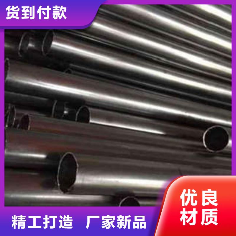 精密光亮管20#精密钢管实体厂家支持定制