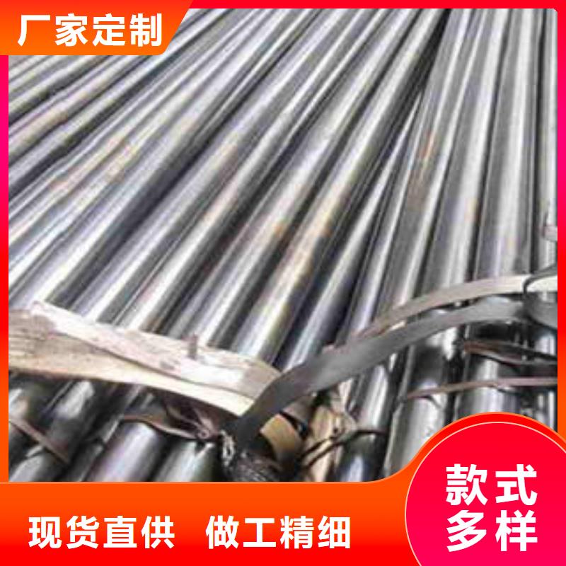 精密光亮管_【Gcr15精密钢管】设计合理