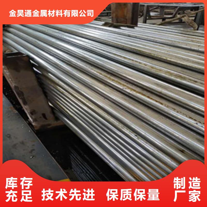 精密钢管高压合金管实力工厂