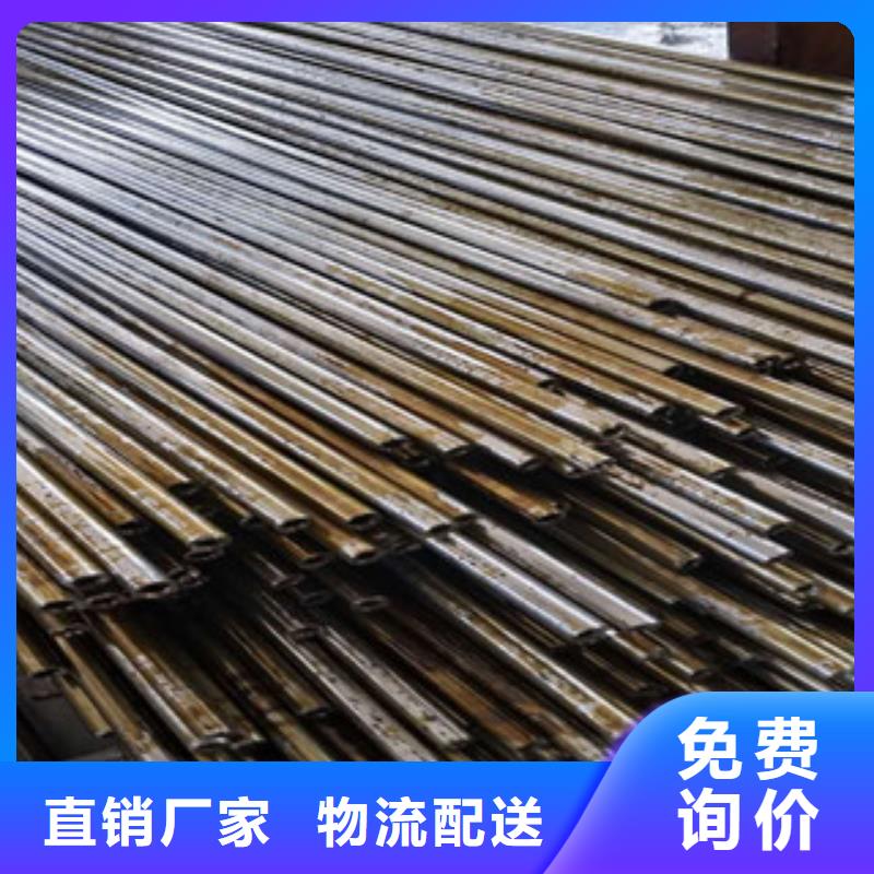 精密钢管镀锌钢管24小时下单发货