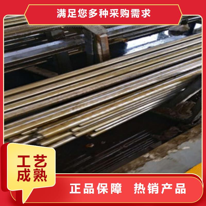 精密钢管大棚管高品质现货销售