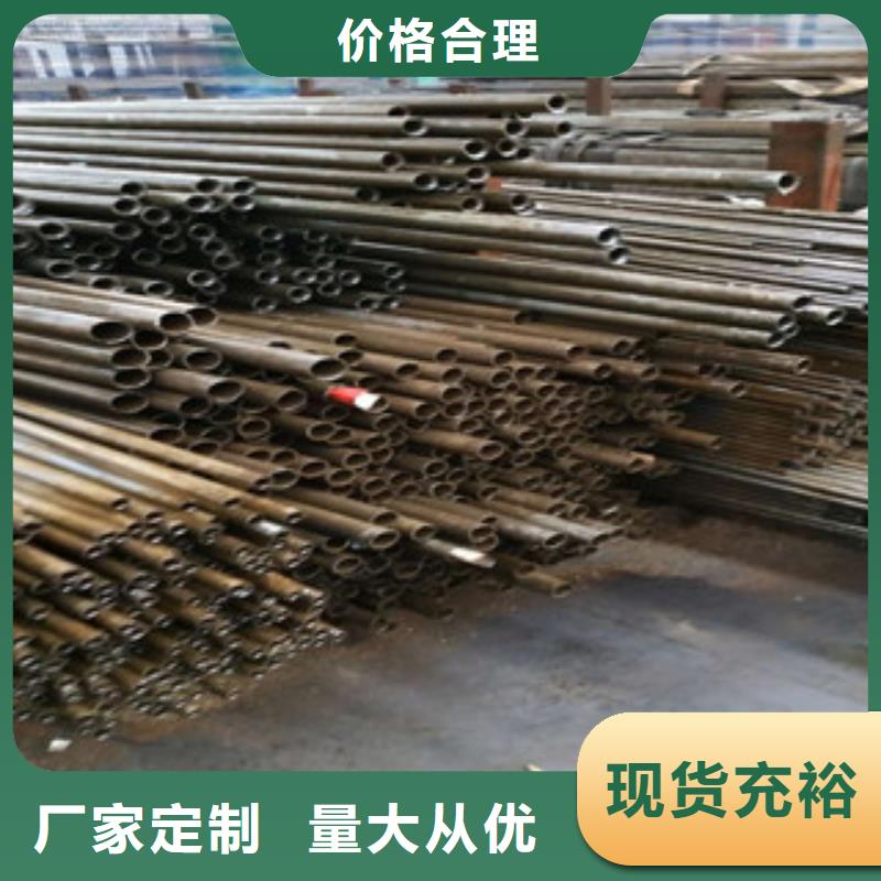 精密钢管冷拔钢管实力大厂家