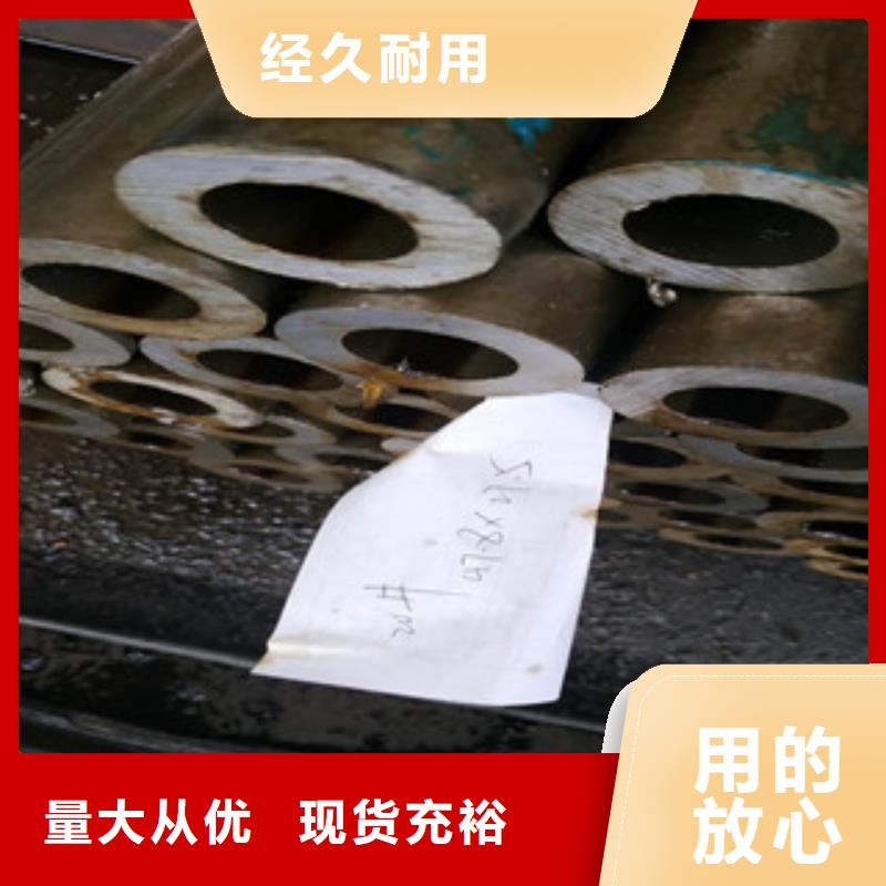 精密钢管镀锌钢管24小时下单发货
