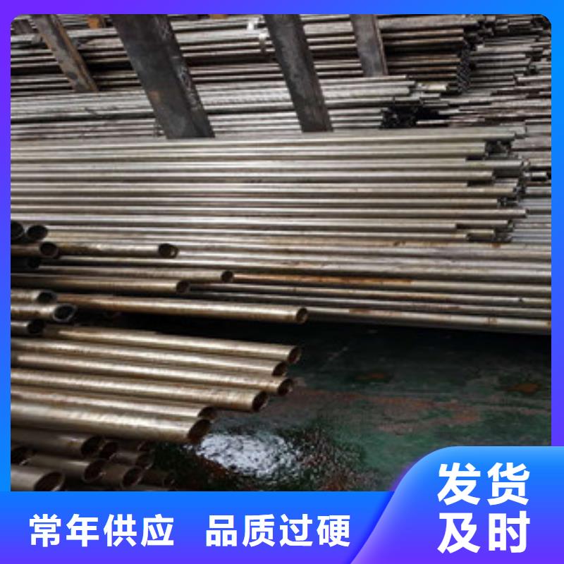 精密钢管,【镀锌钢管】现货直供