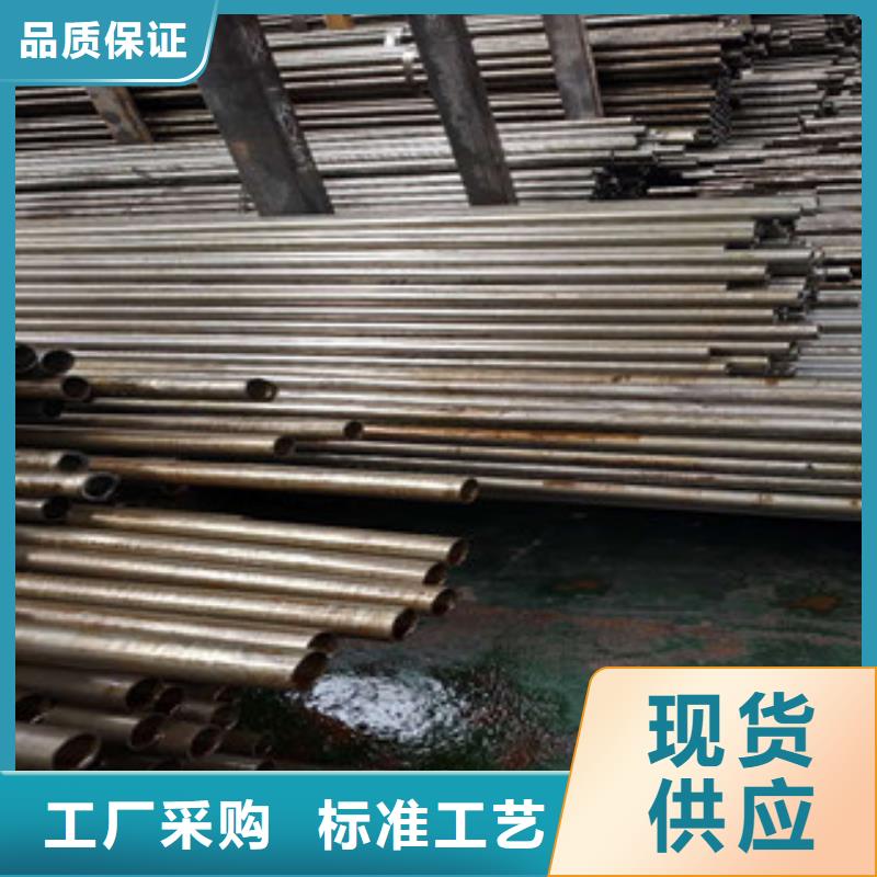 精密钢管大棚管高品质现货销售