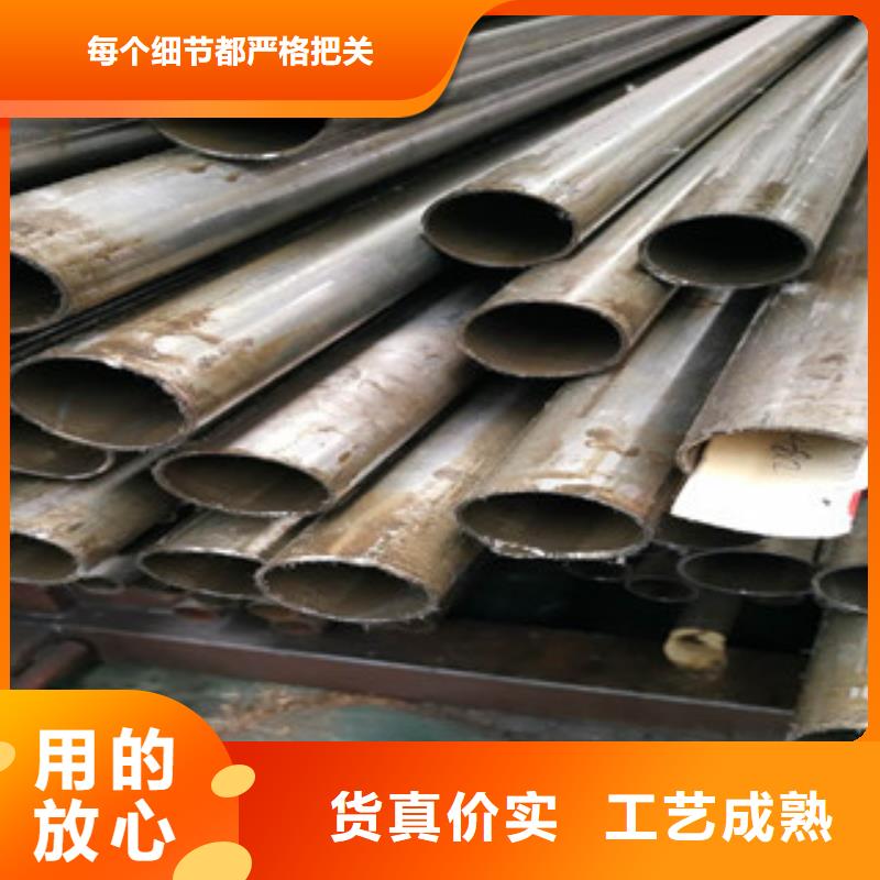 精密钢管大棚管高品质现货销售