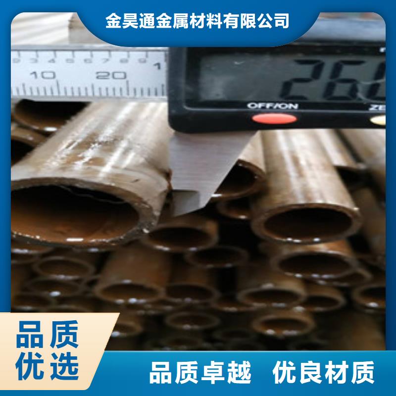 精密钢管-薄壁镀锌管匠心制造