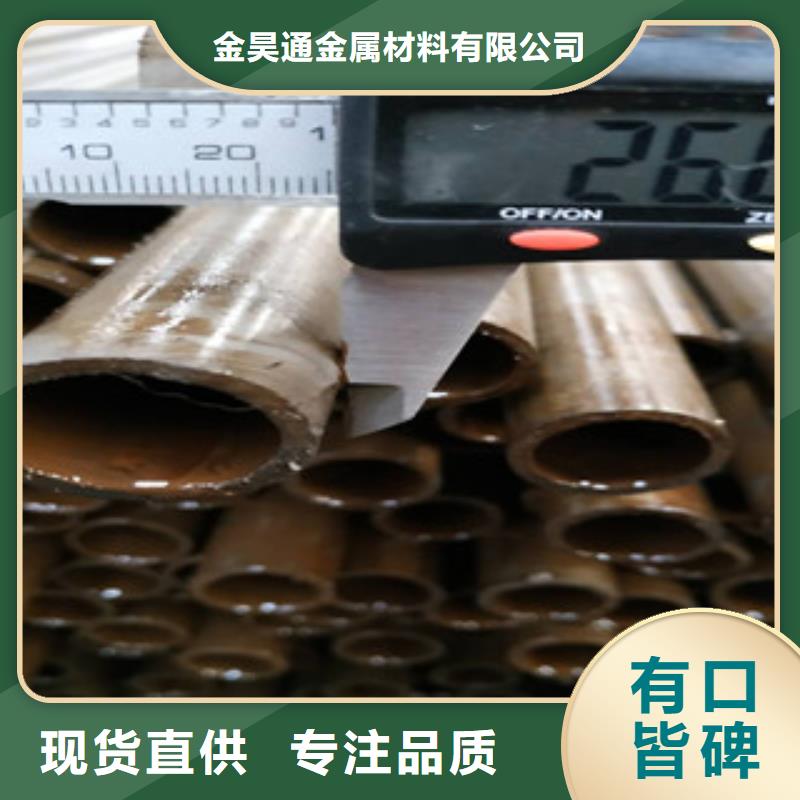 精密钢管_冷拔钢管值得买