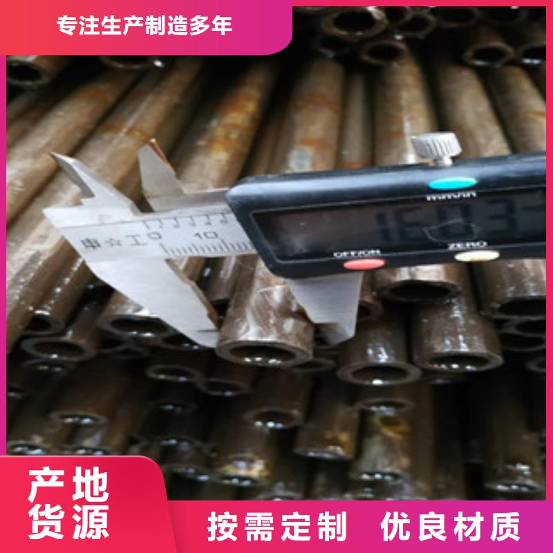 精密钢管镀锌钢管精工细作品质优良