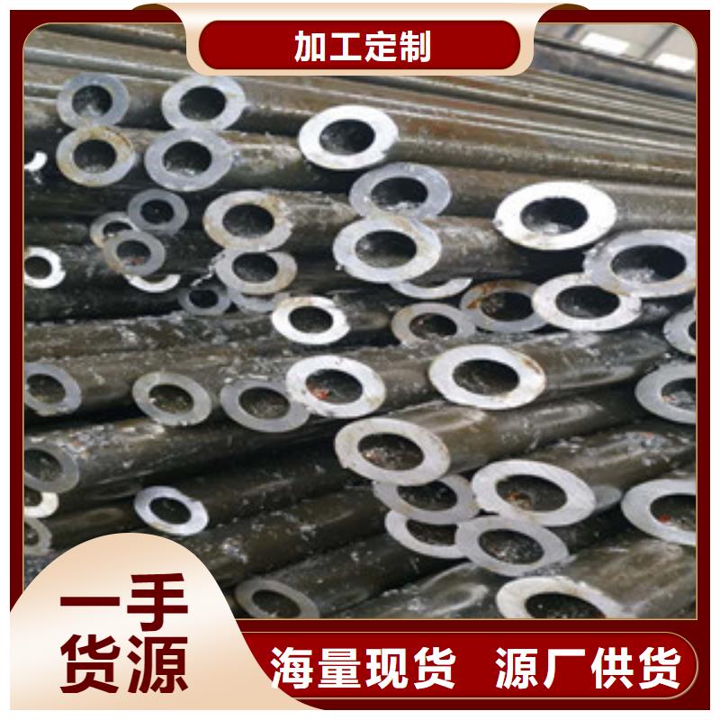 精密钢管镀锌钢管精工细作品质优良