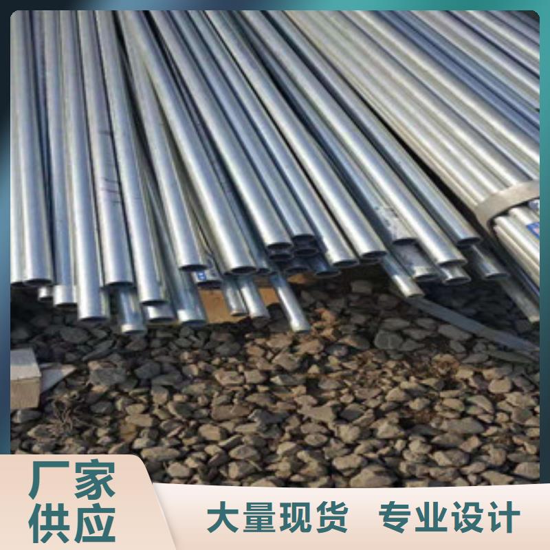 镀锌钢管厂家直销放心