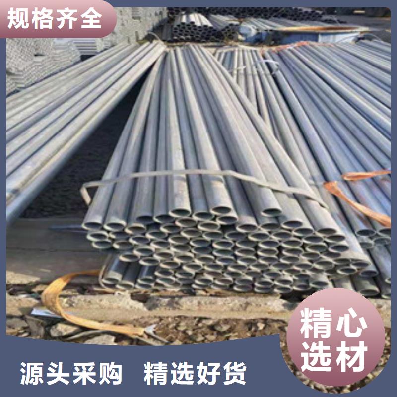 镀锌钢管薄壁镀锌管产品性能