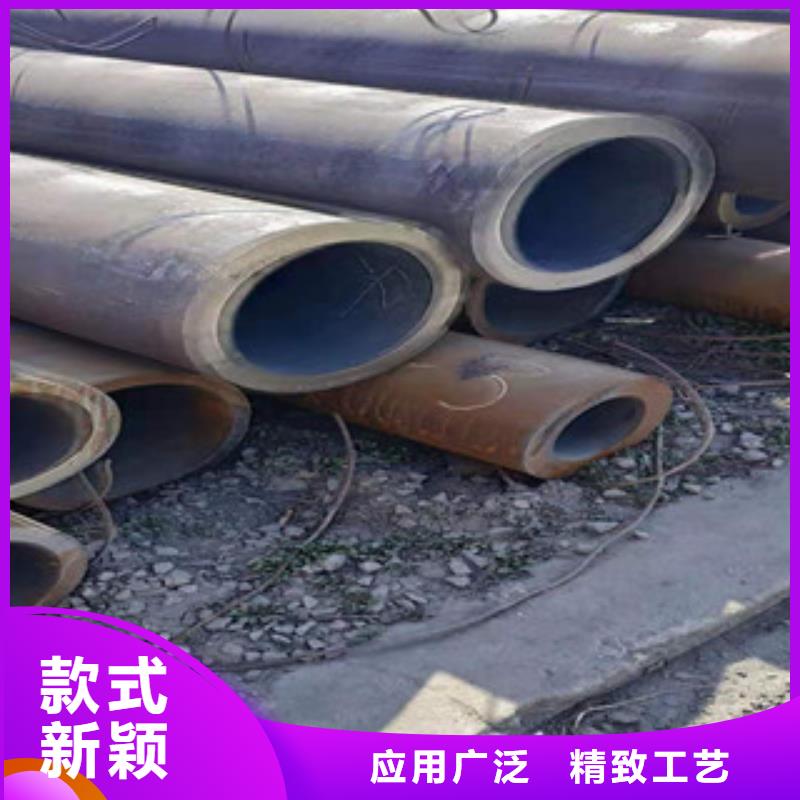 无缝钢管大棚管厂家批发价