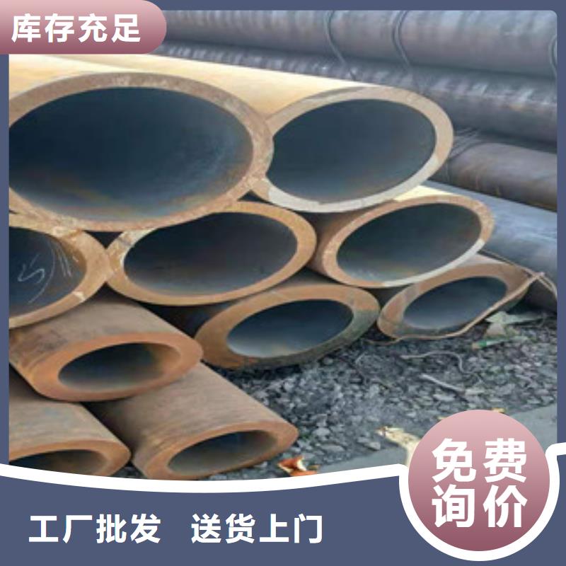 无缝钢管大棚管按需定制