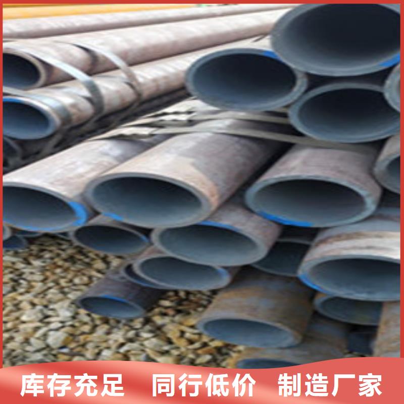 无缝钢管不只是质量好