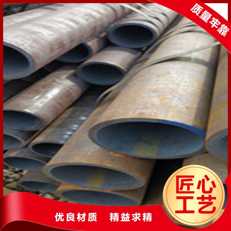 无缝钢管大棚管工艺精细质保长久