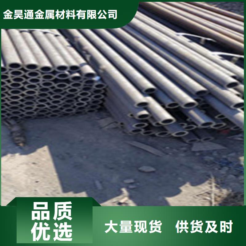无缝钢管不只是质量好