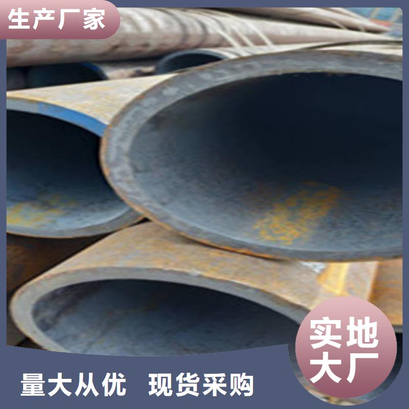 无缝钢管不只是质量好