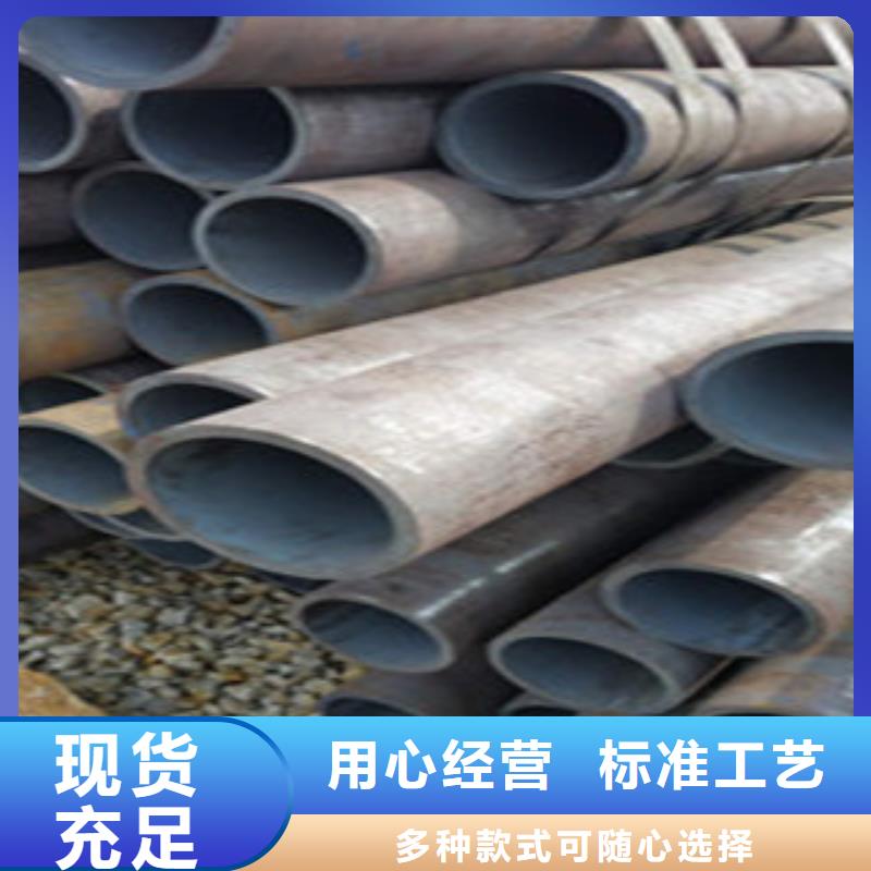 无缝钢管不只是质量好