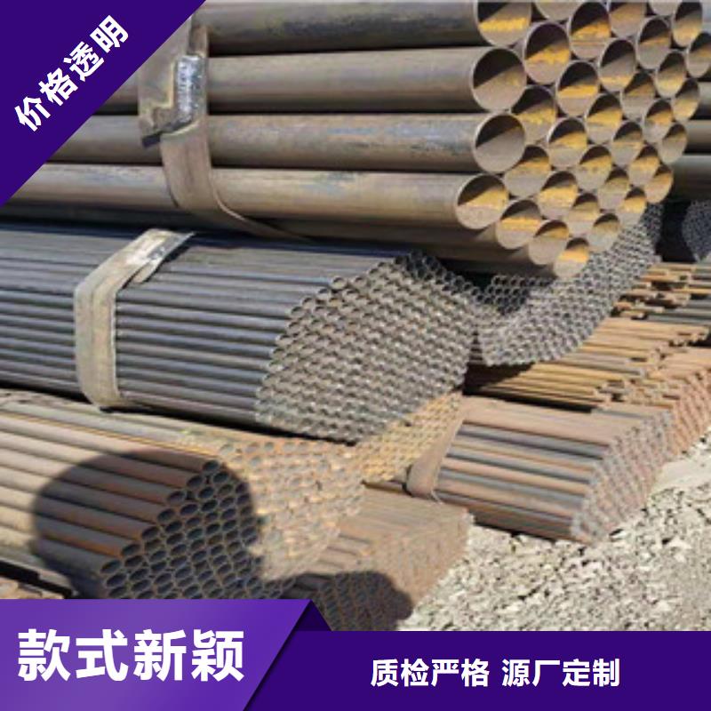 冷拔钢管薄壁镀锌管来图定制量大从优