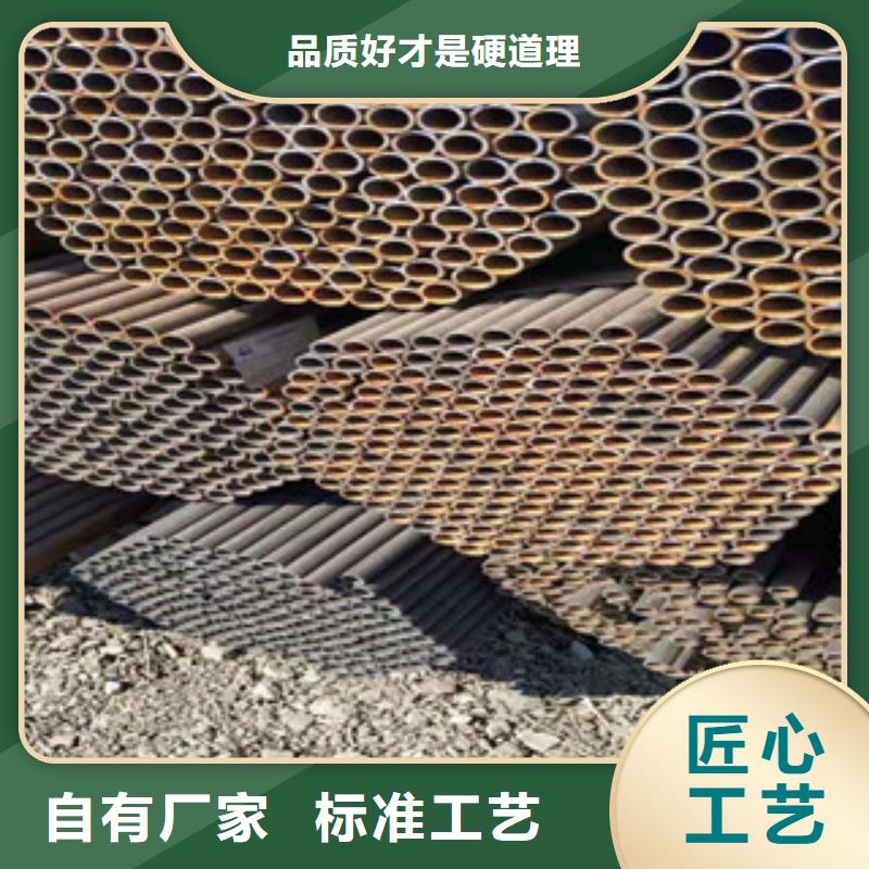 【冷拔钢管】-镀锌钢管多种优势放心选择金昊通热轧无缝管