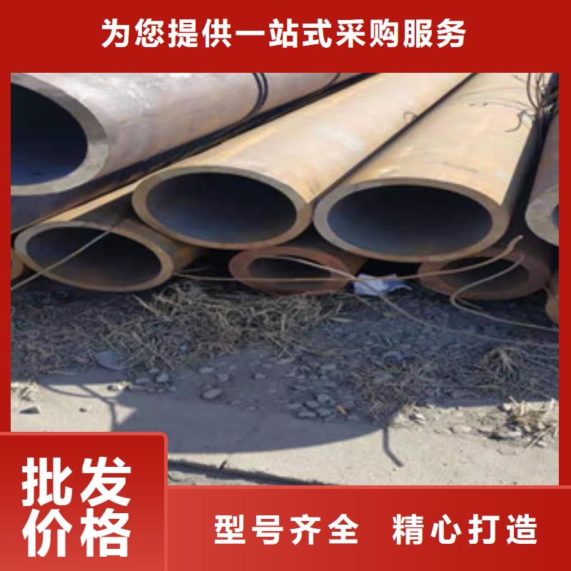冷拔钢管,无缝钢管优质工艺