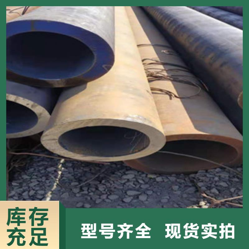 冷拔钢管,无缝钢管优质工艺