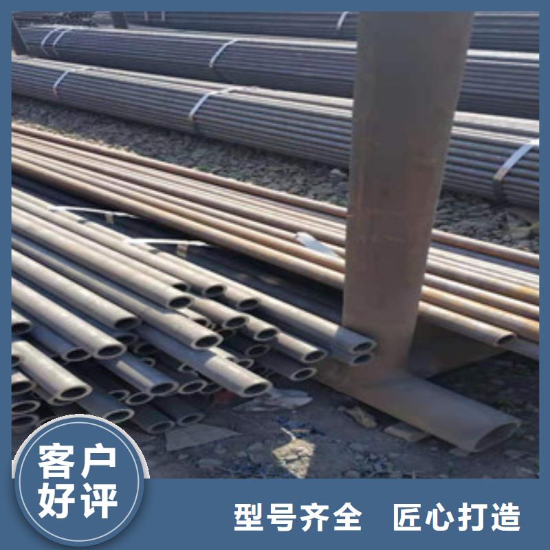 冷拔钢管薄壁镀锌管制造厂家