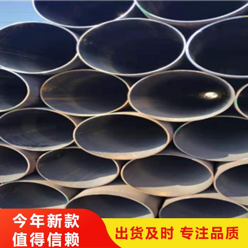 【冷拔钢管】-镀锌钢管多种优势放心选择金昊通热轧无缝管