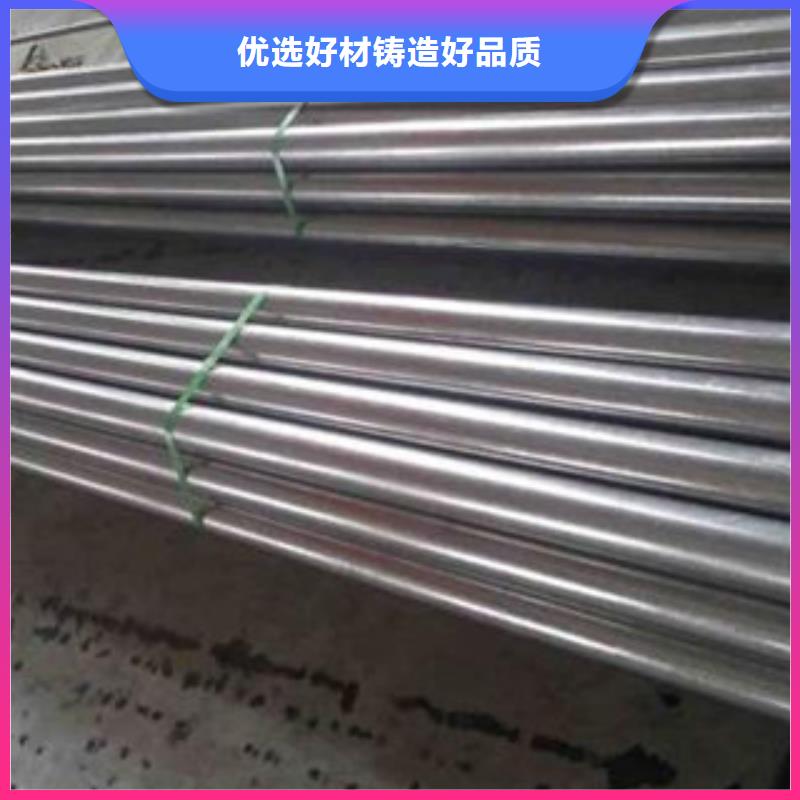 冷拔钢管薄壁镀锌管制造厂家