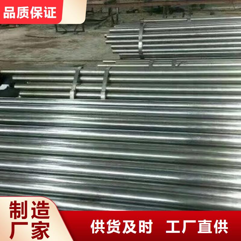 大棚管_冷拔钢管厂家批发价