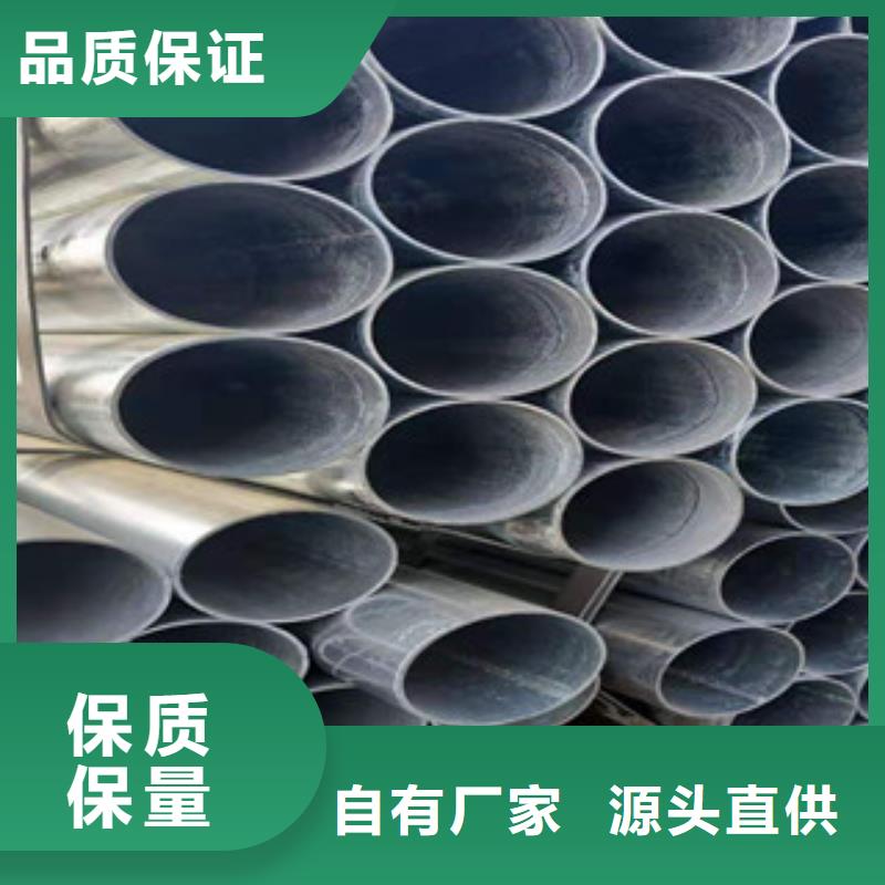 大棚管冷拔钢管款式多样