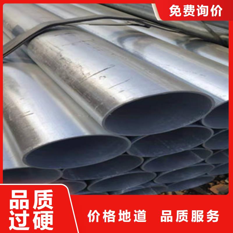 大棚管_热轧无缝管精心