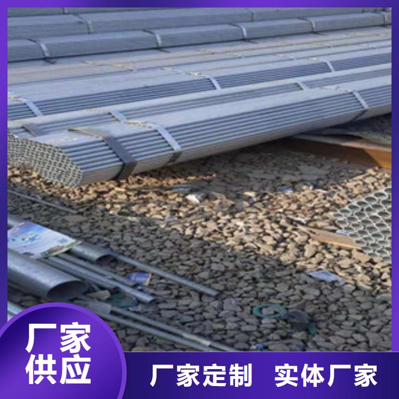 大棚管_热轧无缝管精心